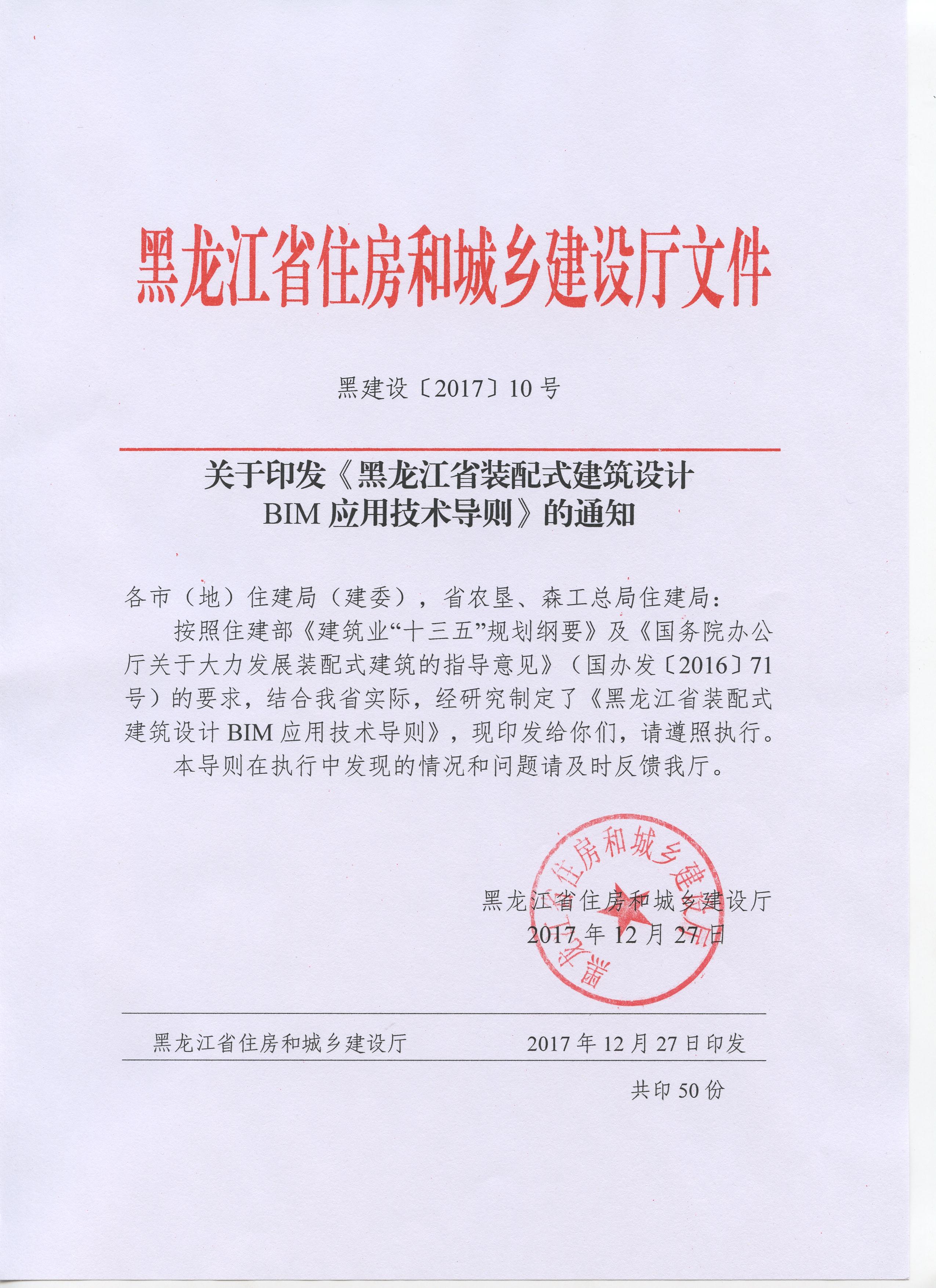 hw815.jpg