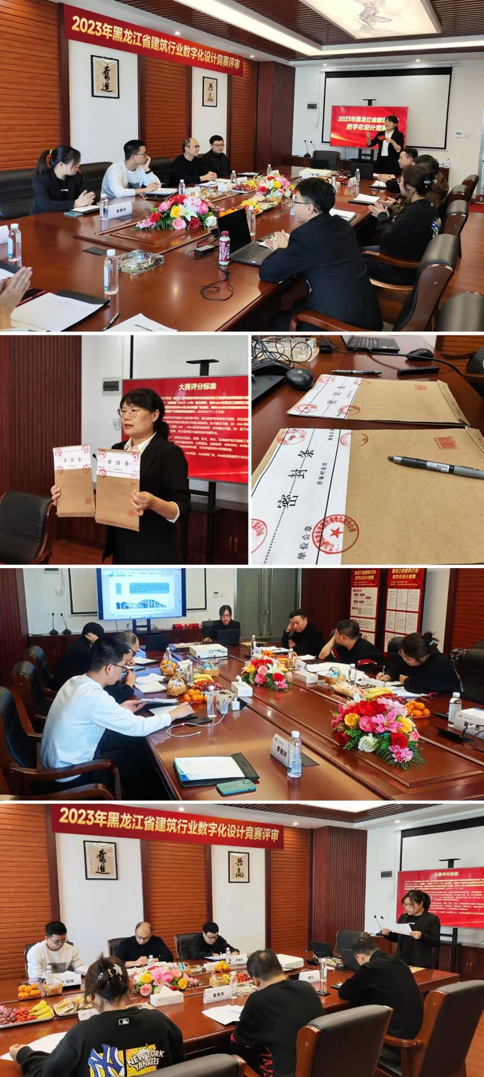 图片3(1).png